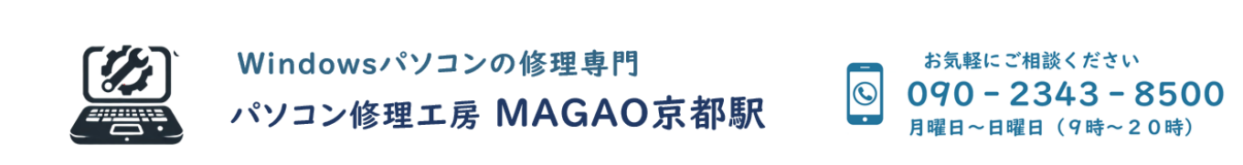 magao-pc.com